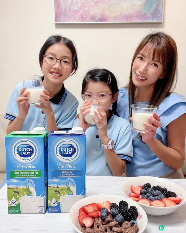 子母®️全港含鈣量最高 一 Take過滿足全家人早餐營養需要