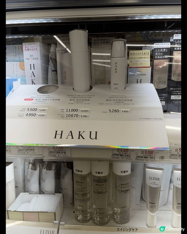 💛日本購買的1 day con，因為本身副con太乾，所以隨...