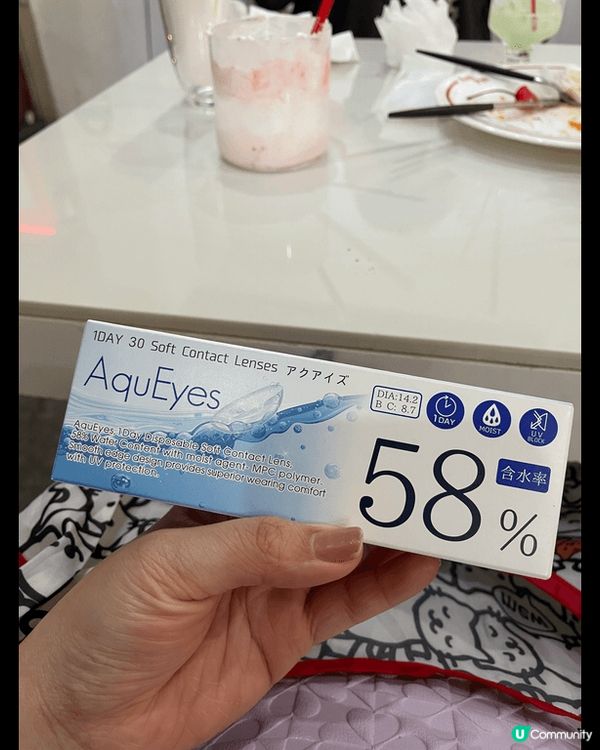 💛日本購買的1 day con，因為本身副con太乾，所以隨...