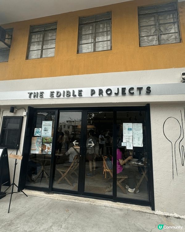 坪洲是香港的其中一個打卡熱點, 有很多美美的cafe, 亦有...