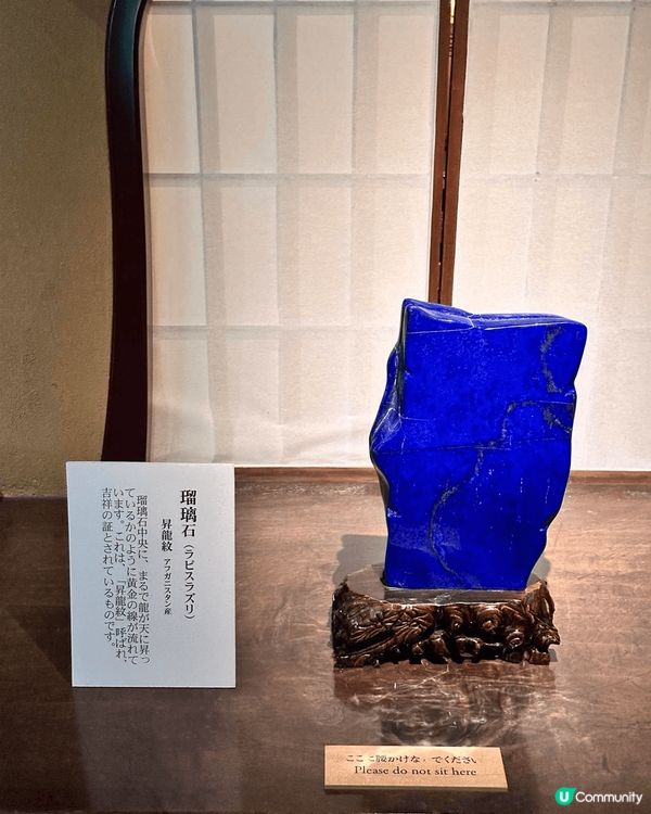 京都必去限時景點瑠璃光院  如果大家鐘意影靚相,又想影下日式...