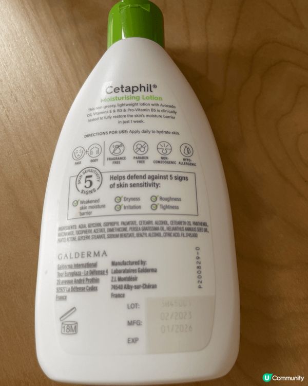 真心好潤，最啱秋天濕度跌到得50嘅日子，乾燥敏感肌揸咗之後即...