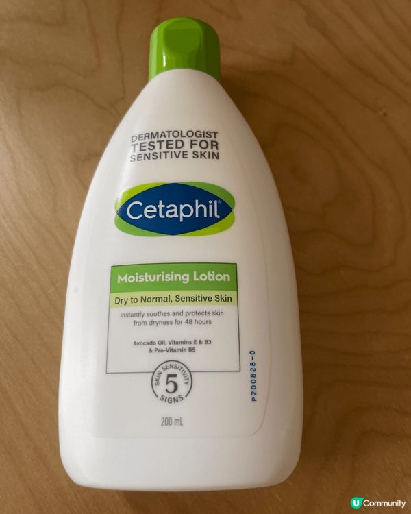 真心好潤，最啱秋天濕度跌到得50嘅日子，乾燥敏感肌揸咗之後即...