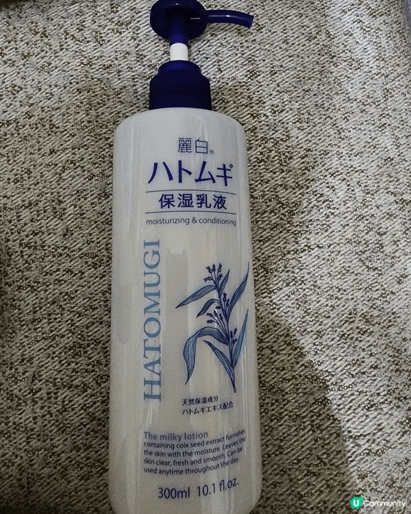 3樣必備用於3個容易顯老的部位，泰國眼霜，韓國頸霜，日本美白...