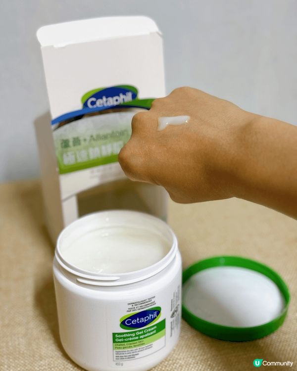 清爽無油保濕水感啫喱: 啫喱質地，唔會好笠，好快吸收晒，搽完...