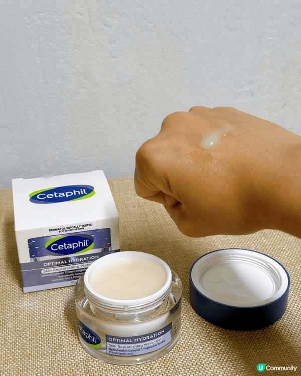 清爽無油保濕水感啫喱: 啫喱質地，唔會好笠，好快吸收晒，搽完...