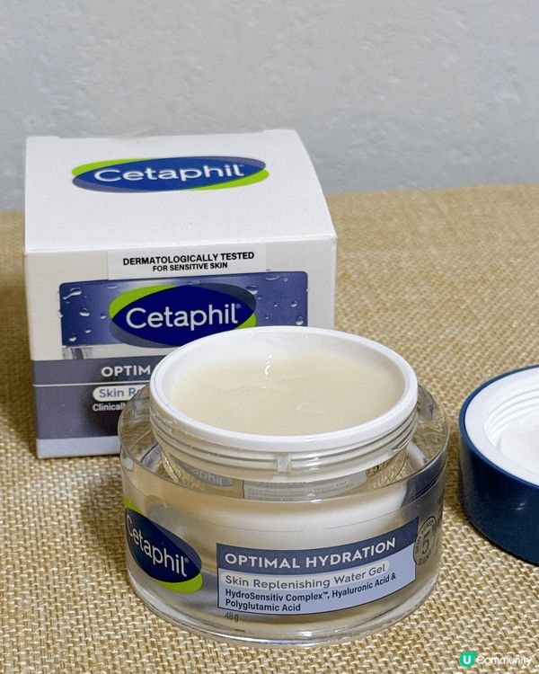 清爽無油保濕水感啫喱: 啫喱質地，唔會好笠，好快吸收晒，搽完...