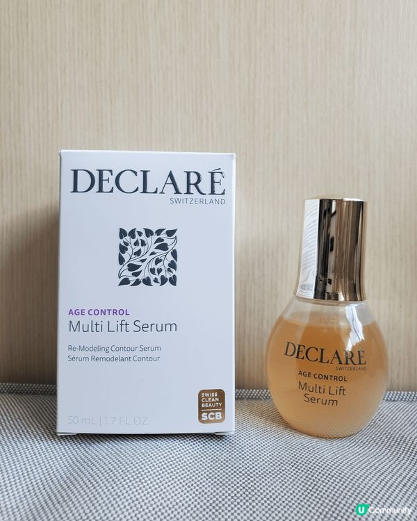 DECLARE 係我用過最好嘅護膚品牌。用完感覺好舒服，完全...