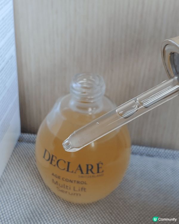 DECLARE 係我用過最好嘅護膚品牌。用完感覺好舒服，完全...