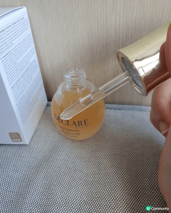 DECLARE 係我用過最好嘅護膚品牌。用完感覺好舒服，完全...