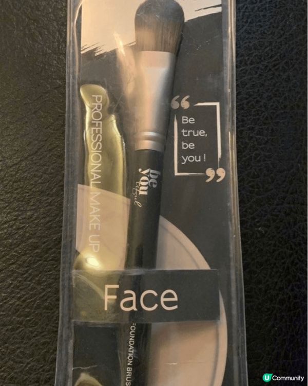 資生堂粉底刷131是由美肌專家研究、開發並製作的刷子。根據毛...