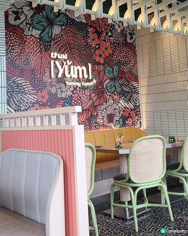 泰式午市套餐平日好抵食