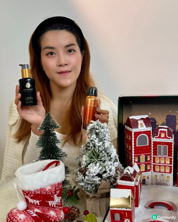 聖誕禮物心願清单🎁