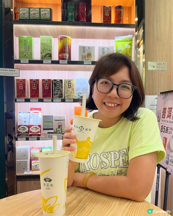 荃新千色匯著數多到爆💥