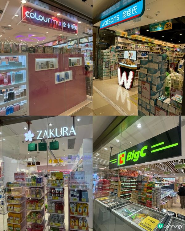 荃新千色匯著數多到爆💥