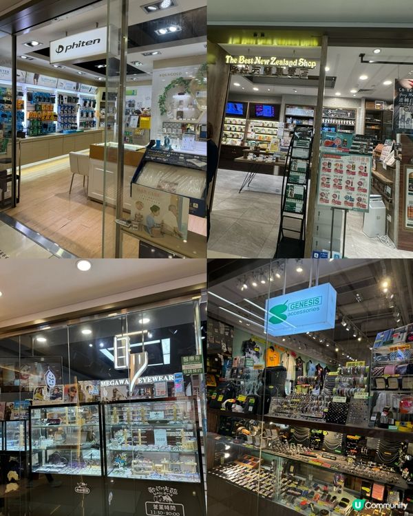 荃新千色匯著數多到爆💥