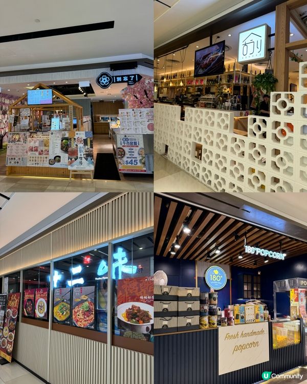 荃新千色匯著數多到爆💥