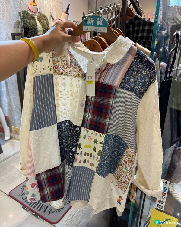 荃新千色匯著數多到爆💥