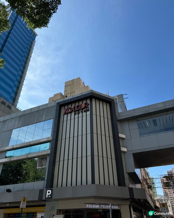 荃新千色匯著數多到爆💥