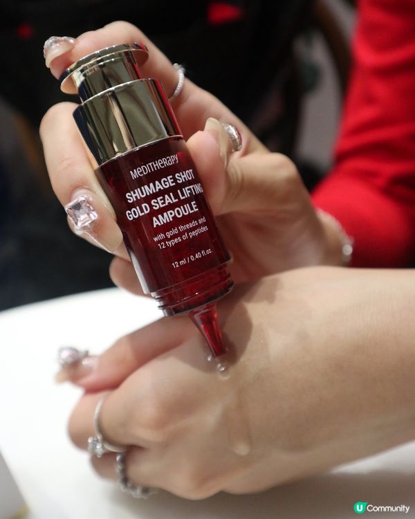 告別皺紋👋🏻  韓國去紋貼幫到你！