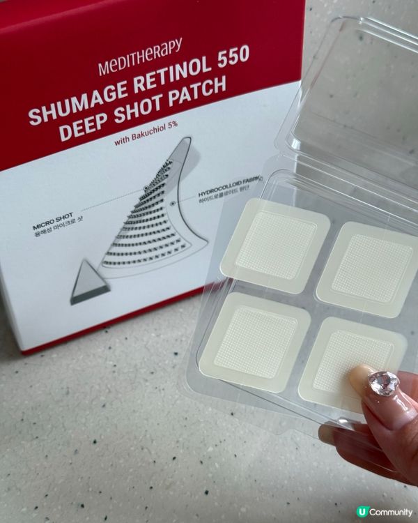 告別皺紋👋🏻  韓國去紋貼幫到你！