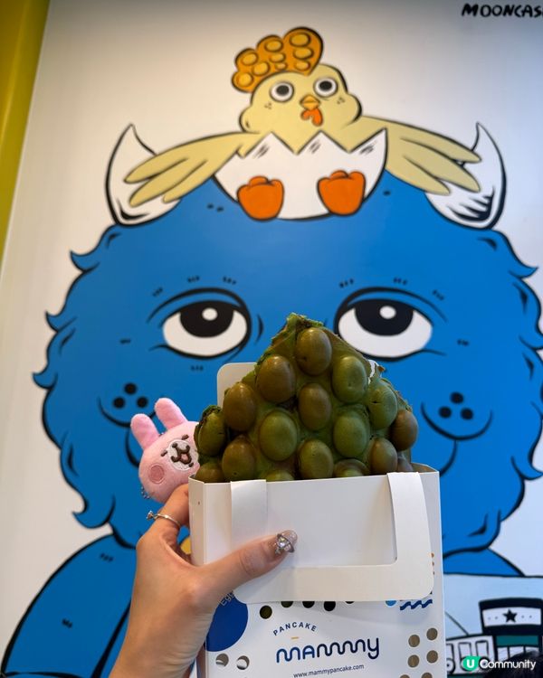 ## 拉絲黑糖麻糬🤤