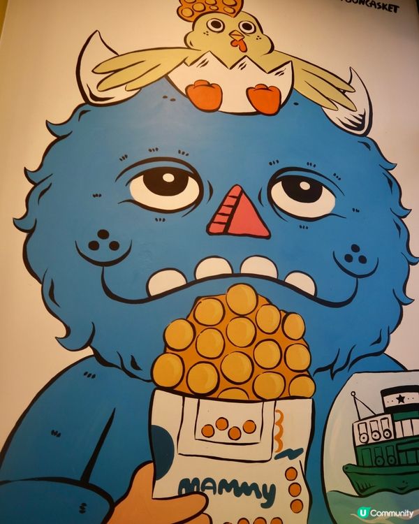 ## 拉絲黑糖麻糬🤤