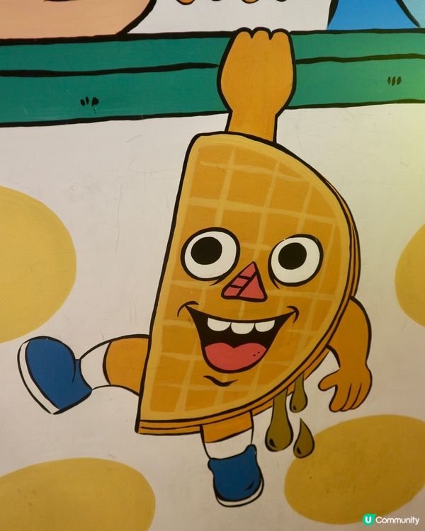 ## 拉絲黑糖麻糬🤤