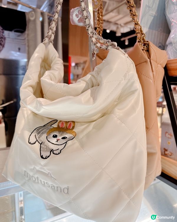 Motusand 迷必入靚靚手袋