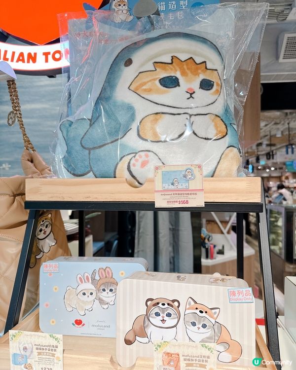 Motusand 迷必入靚靚手袋