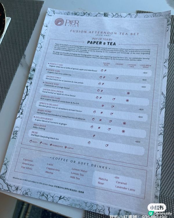 打卡able+美景美食~