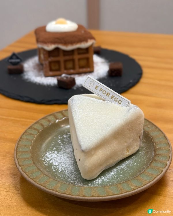 人氣日系榻榻米Cafe•招牌滑蛋盒子吐司🍞芝士奶蓋寓夫