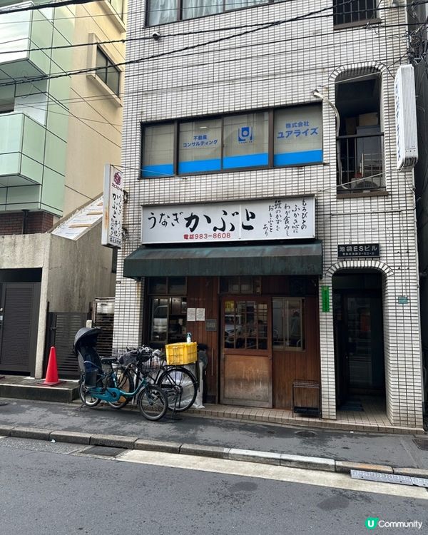 🇯🇵東京池袋必食燒鳥店