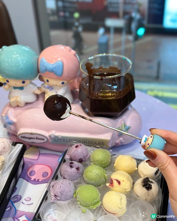 Häagen-Dazs™️ x Sanrio角色造型雪糕火鍋