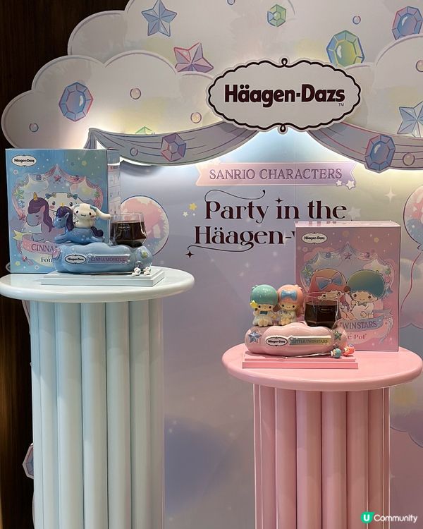 Häagen-Dazs™️ x Sanrio角色造型雪糕火鍋
