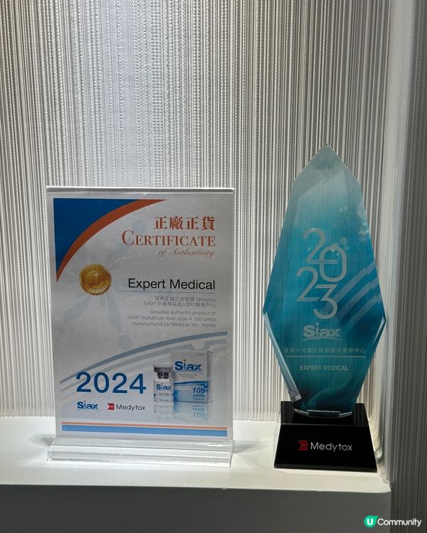 💁‍♀️ 臉大唔一定係包包臉，可能係因為咬肌過於發達🥲