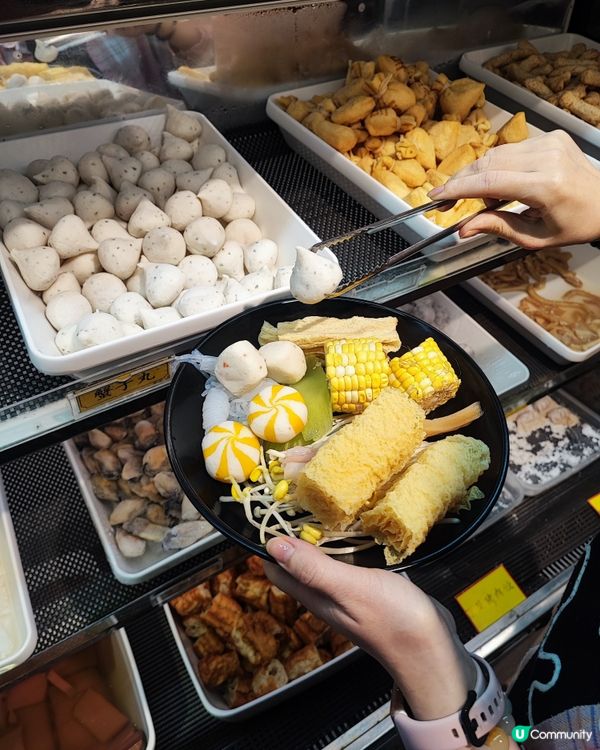 旺角馬辣打邊爐🔥 食到停唔到🤤