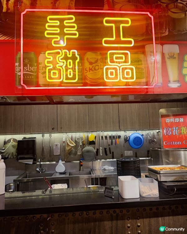 旺角馬辣打邊爐🔥 食到停唔到🤤