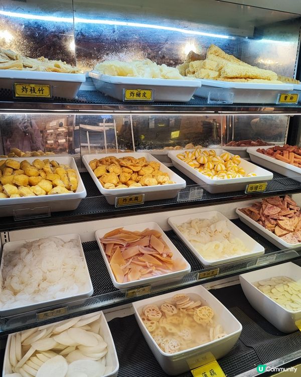 旺角馬辣打邊爐🔥 食到停唔到🤤