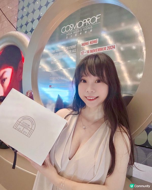 貪靚嘅我🥰最鍾意留意靚靚護膚品,剛剛去咗逛2024亞太區美容...