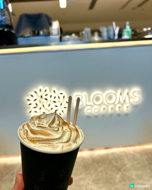 陳豪咖啡☕️  期間限定口味😊打風都飲得！💨🌬️