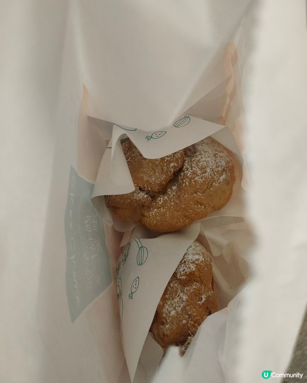 士多啤梨味泡芙試食報告！feat.芒果味🤫