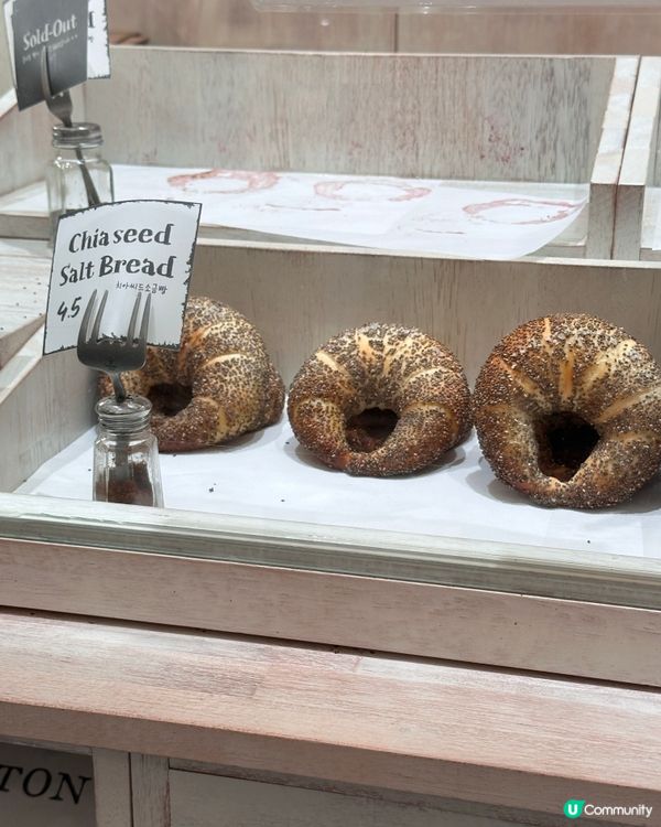 🇰🇷韓國牛角鹽麵包！黑松露超香！