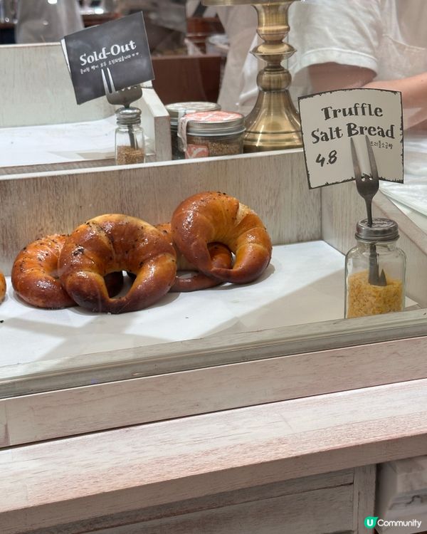 🇰🇷韓國牛角鹽麵包！黑松露超香！