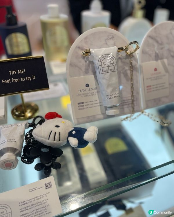 韓國香薰護理品牌 🎁  聖誕禮物首選！