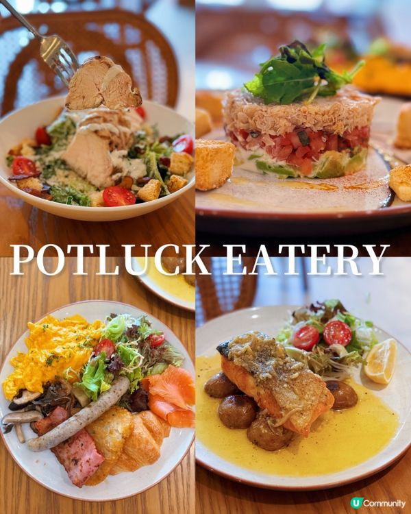 佐敦木系餐廳 🍽️ 多國美食任你揀！