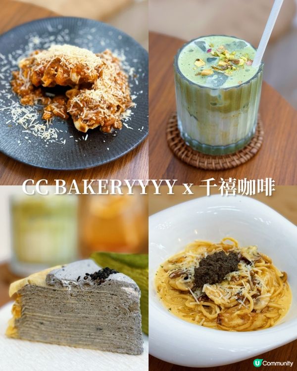 旺角千層蛋糕新寵 🍰  #千禧咖啡