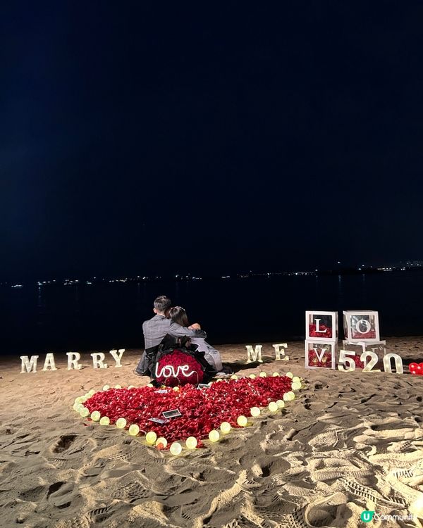 男朋友在屯門蝴蝶灣向我求婚