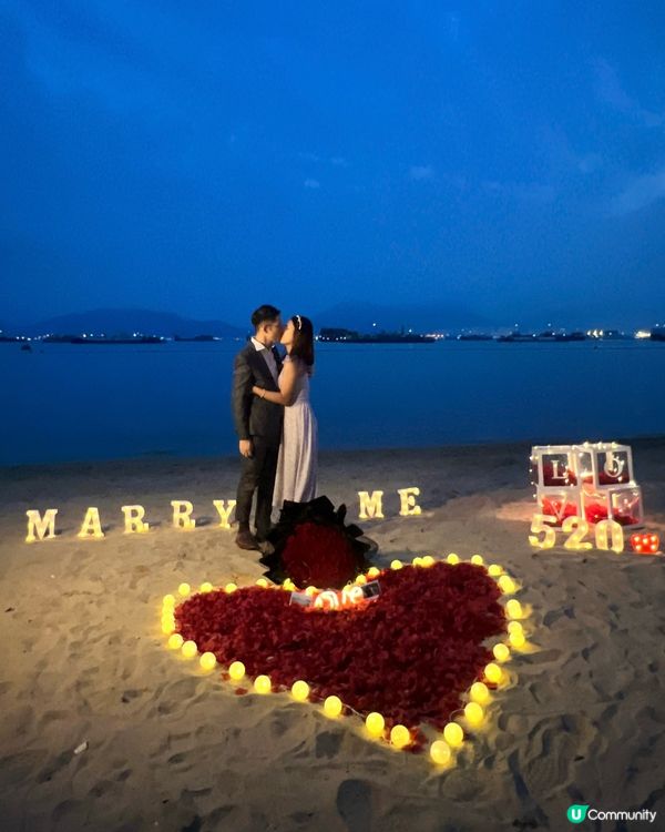 男朋友在屯門蝴蝶灣向我求婚