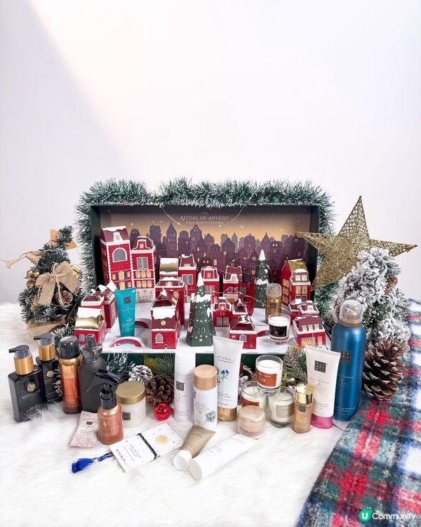夢幻又實用嘅聖誕禮物🥰Rituals聖誕倒數月曆